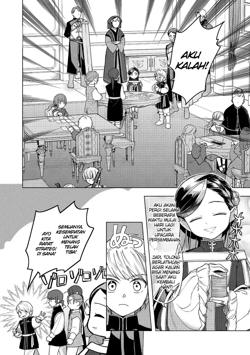 Honzuki no Gekokujou: Part 3 Chapter 48 - halaman 4