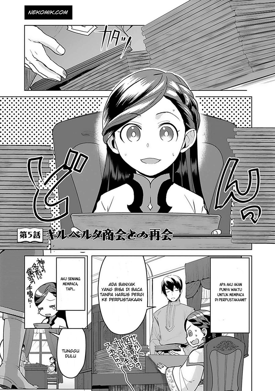 Honzuki no Gekokujou: Part 3 Chapter 5 - halaman 1