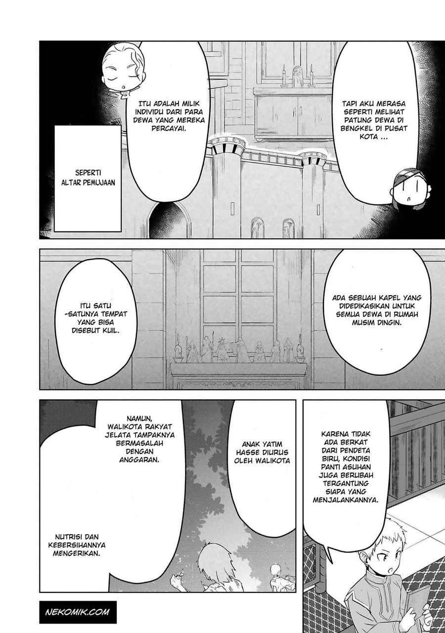 Honzuki no Gekokujou: Part 3 Chapter 5 - halaman 12