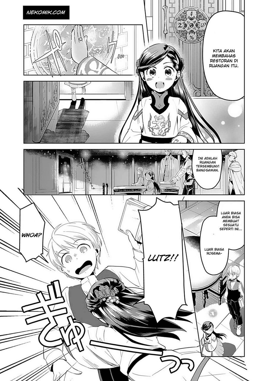 Honzuki no Gekokujou: Part 3 Chapter 5 - halaman 17