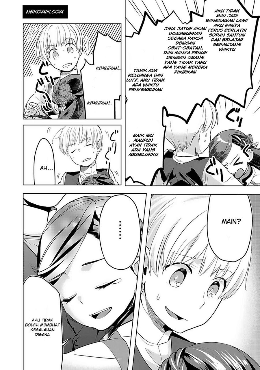 Honzuki no Gekokujou: Part 3 Chapter 5 - halaman 18
