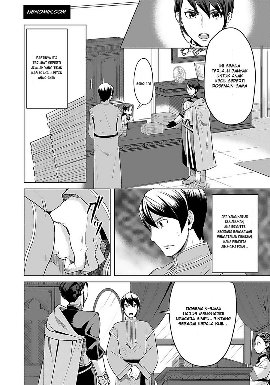 Honzuki no Gekokujou: Part 3 Chapter 5 - halaman 2