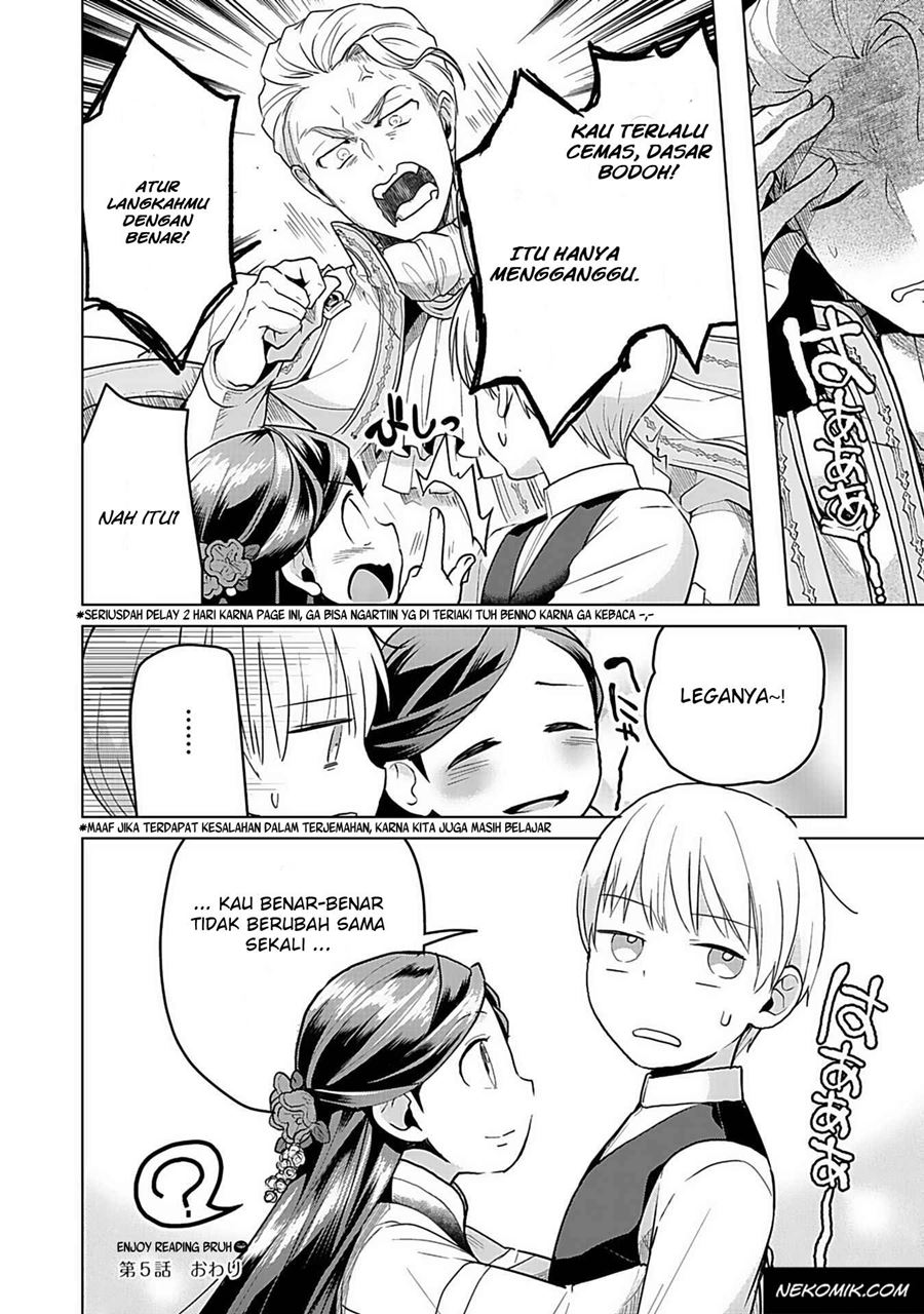 Honzuki no Gekokujou: Part 3 Chapter 5 - halaman 20