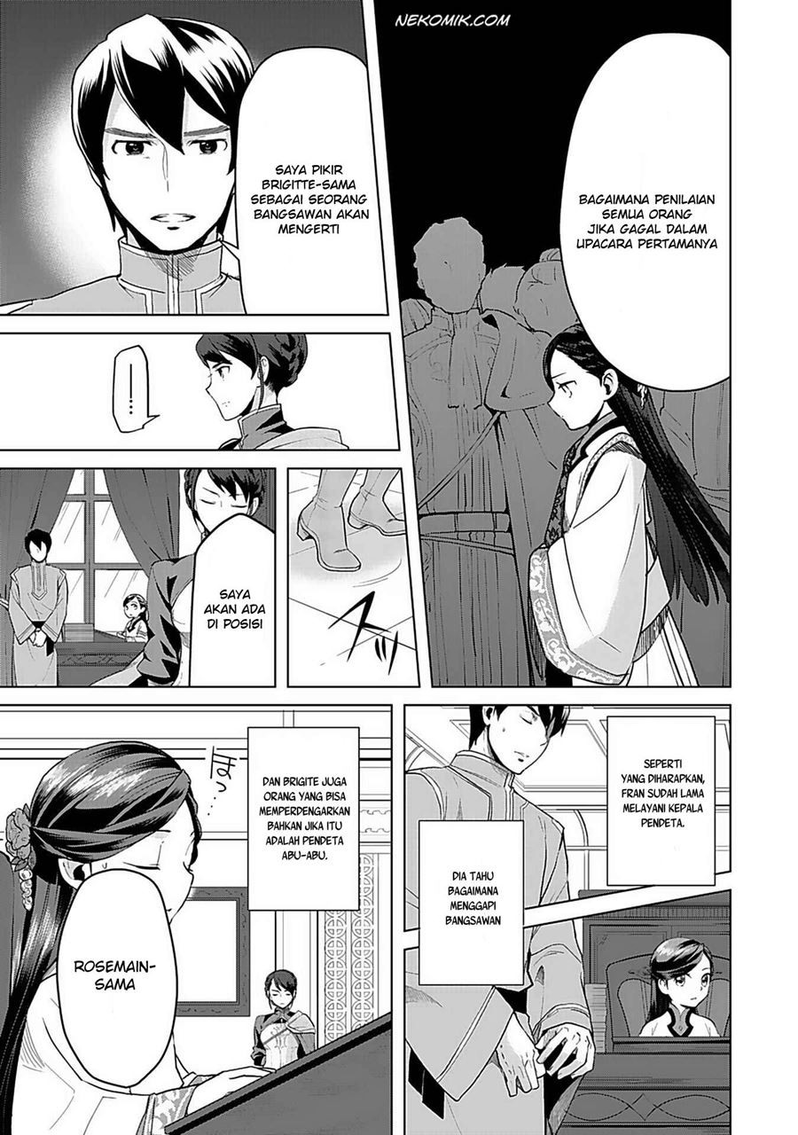 Honzuki no Gekokujou: Part 3 Chapter 5 - halaman 3