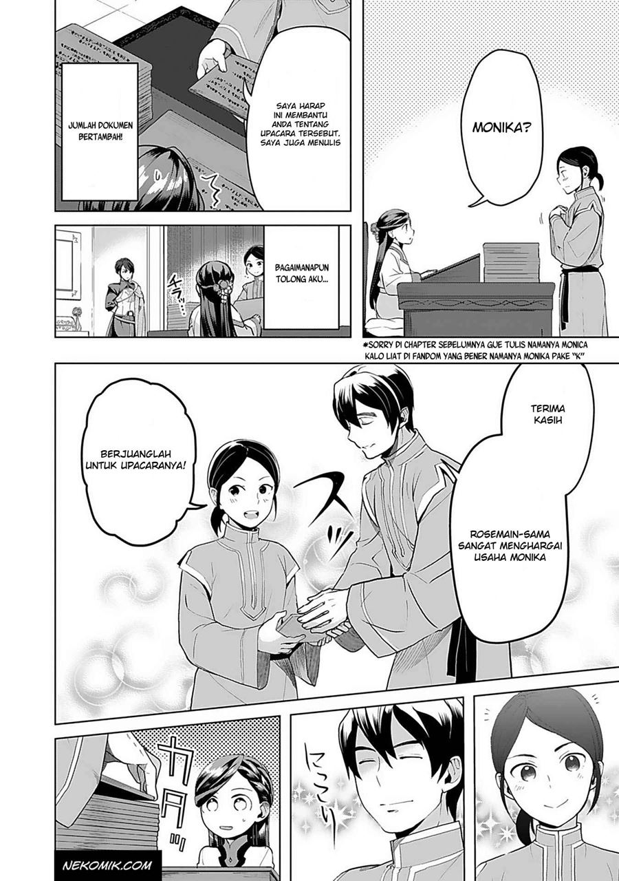 Honzuki no Gekokujou: Part 3 Chapter 5 - halaman 4