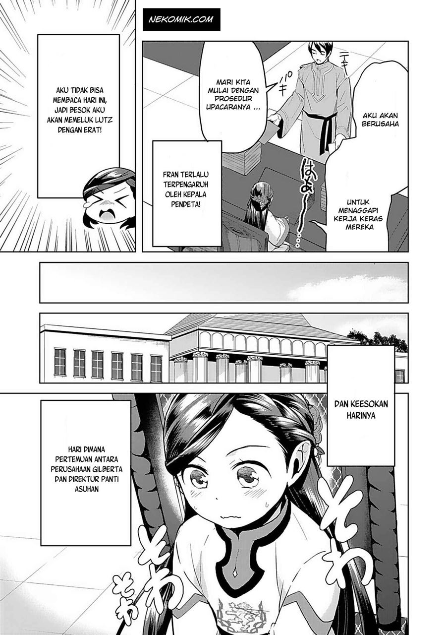 Honzuki no Gekokujou: Part 3 Chapter 5 - halaman 5