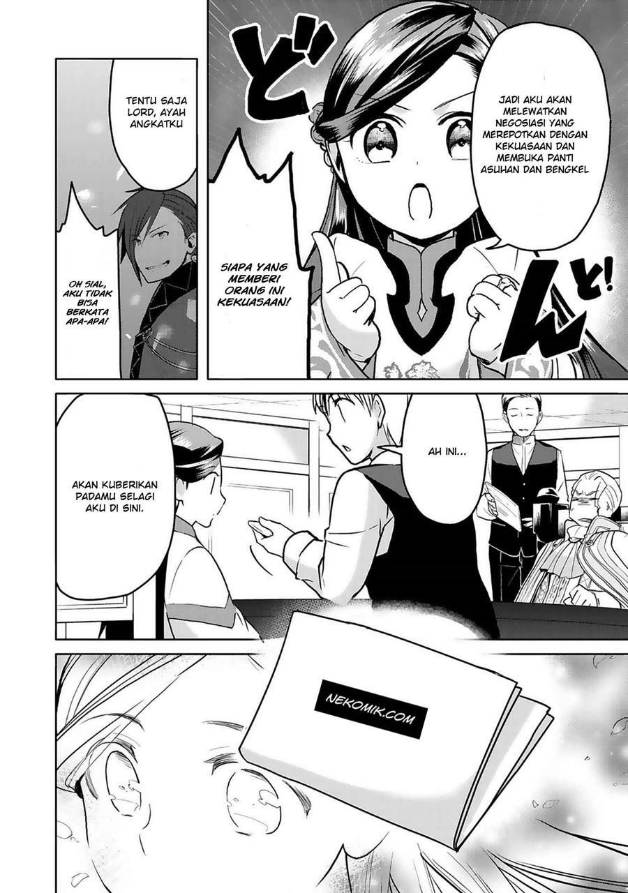 Honzuki no Gekokujou: Part 3 Chapter 6 - halaman 12