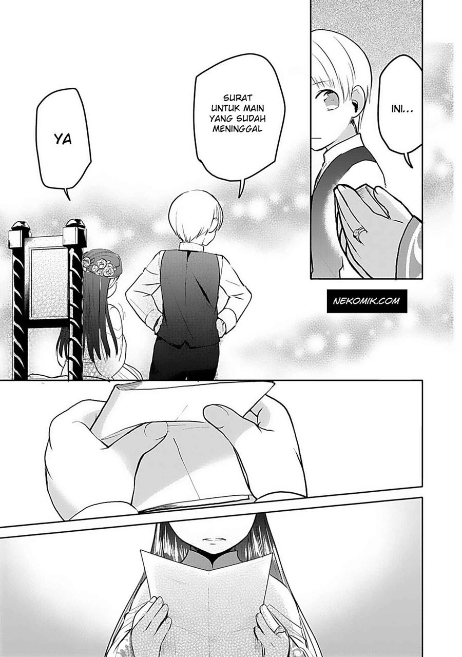 Honzuki no Gekokujou: Part 3 Chapter 6 - halaman 13