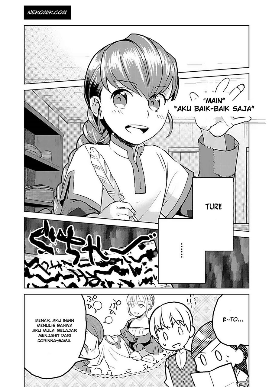 Honzuki no Gekokujou: Part 3 Chapter 6 - halaman 14