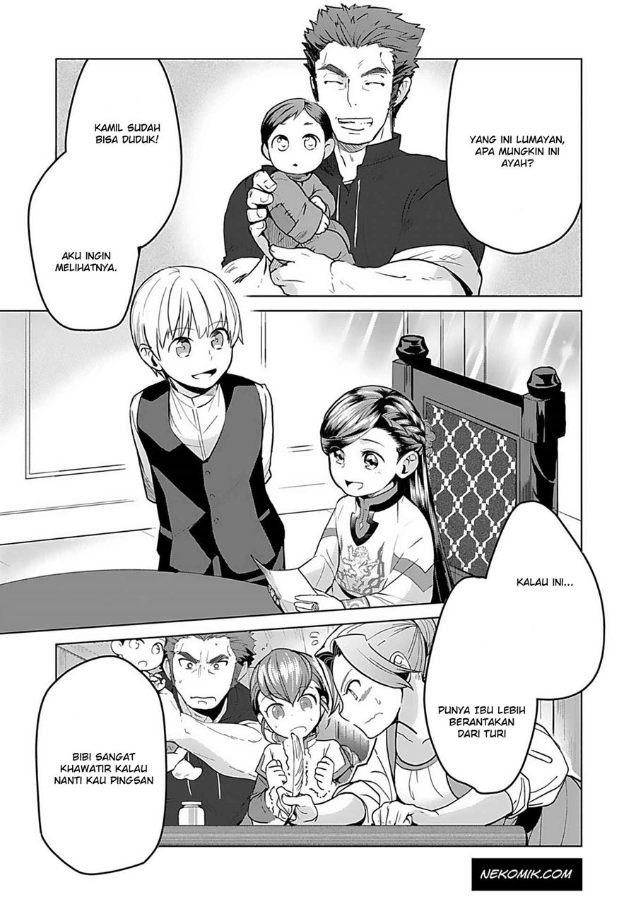 Honzuki no Gekokujou: Part 3 Chapter 6 - halaman 15