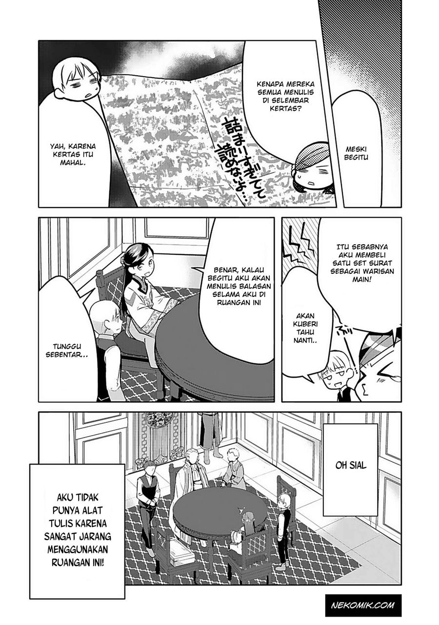 Honzuki no Gekokujou: Part 3 Chapter 6 - halaman 17
