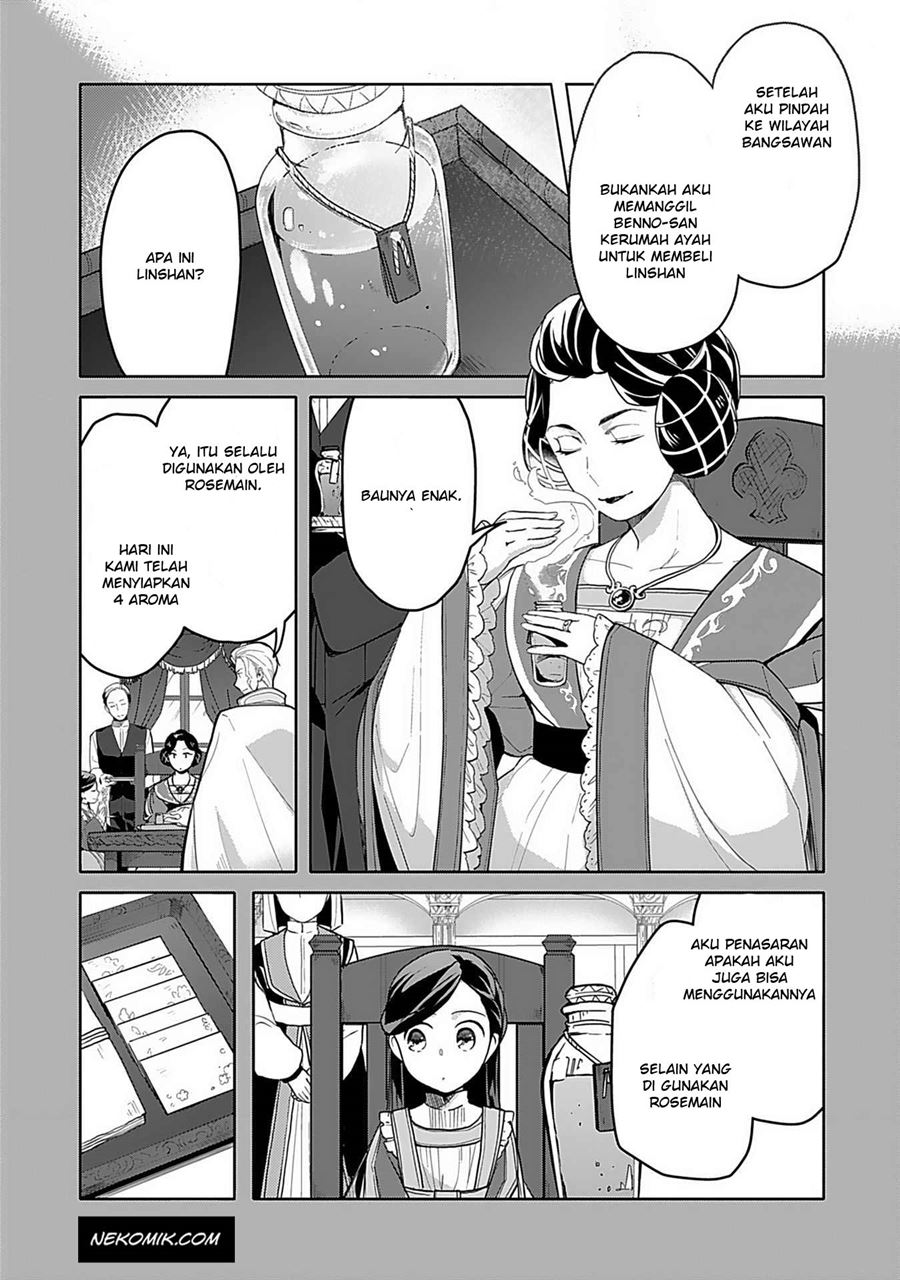 Honzuki no Gekokujou: Part 3 Chapter 6 - halaman 2