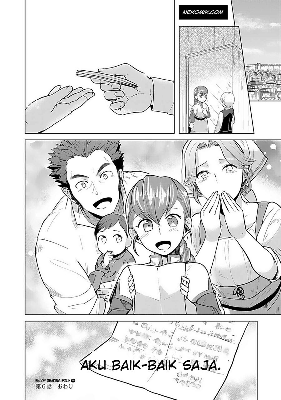 Honzuki no Gekokujou: Part 3 Chapter 6 - halaman 20