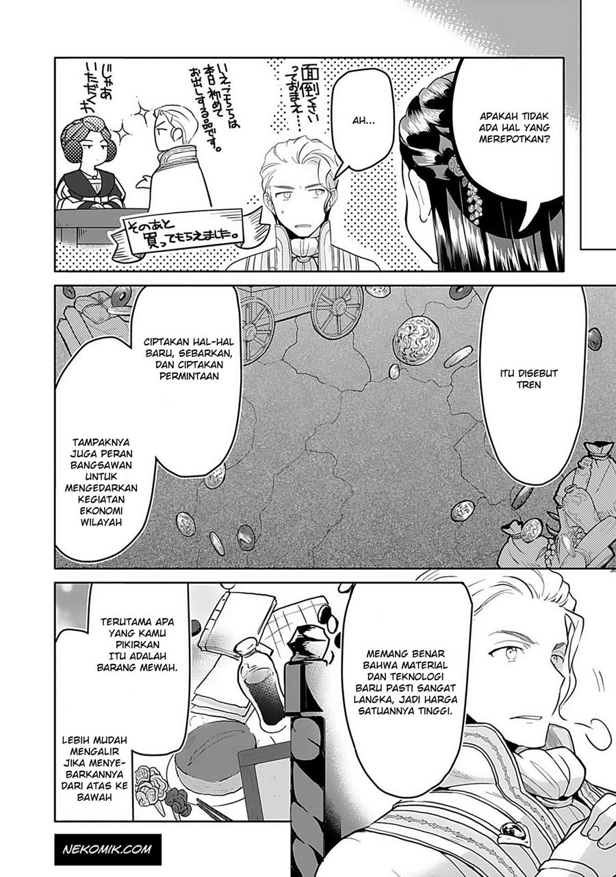 Honzuki no Gekokujou: Part 3 Chapter 6 - halaman 4