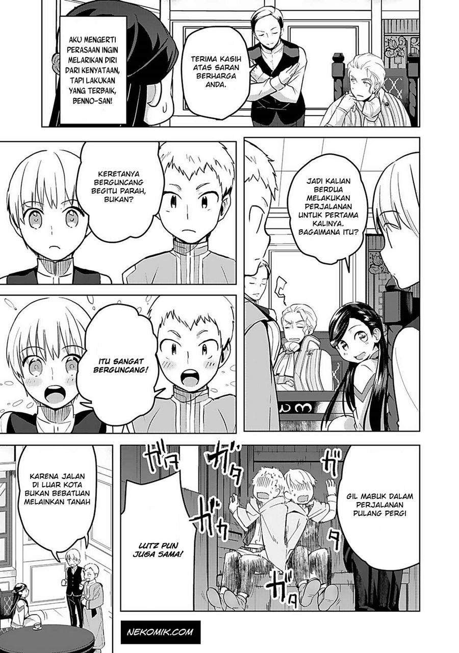 Honzuki no Gekokujou: Part 3 Chapter 6 - halaman 7