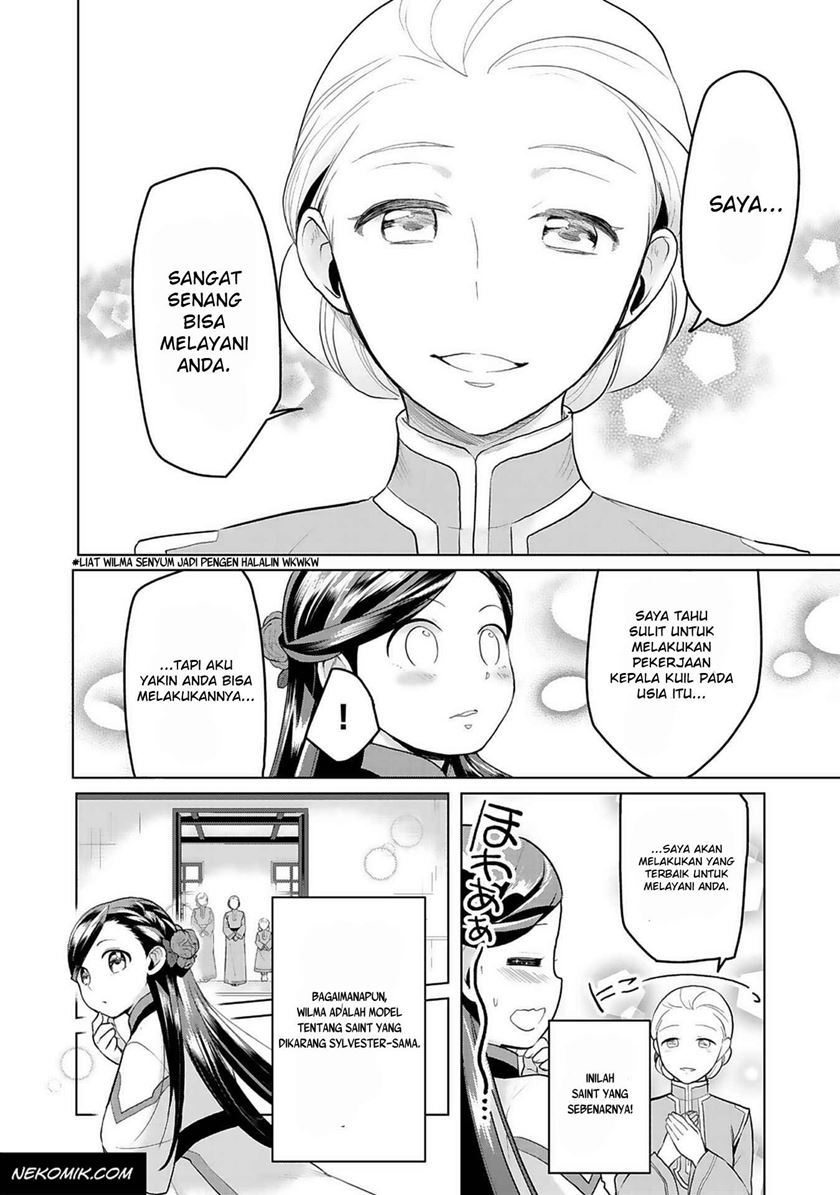 Honzuki no Gekokujou: Part 3 Chapter 7 - halaman 10