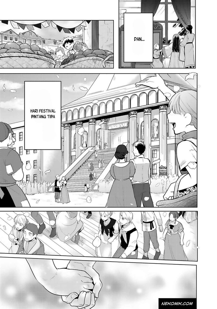 Honzuki no Gekokujou: Part 3 Chapter 7 - halaman 11