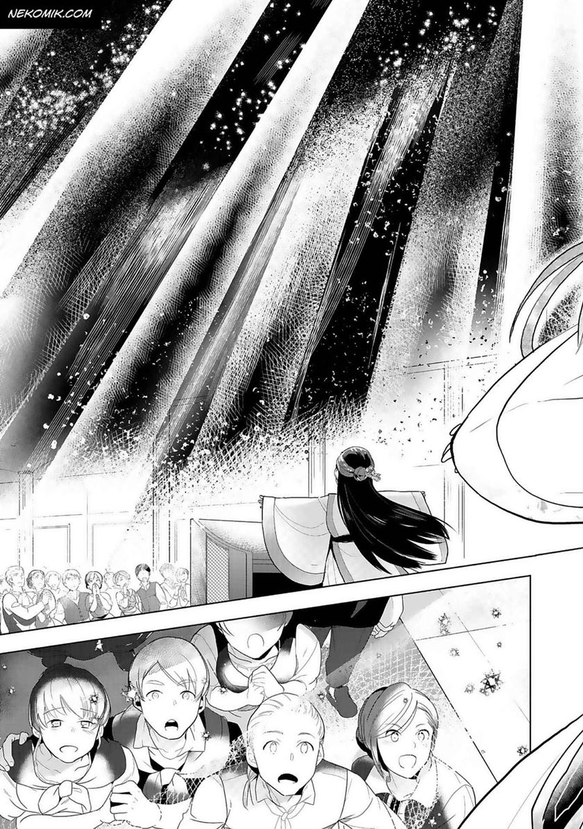 Honzuki no Gekokujou: Part 3 Chapter 7 - halaman 19