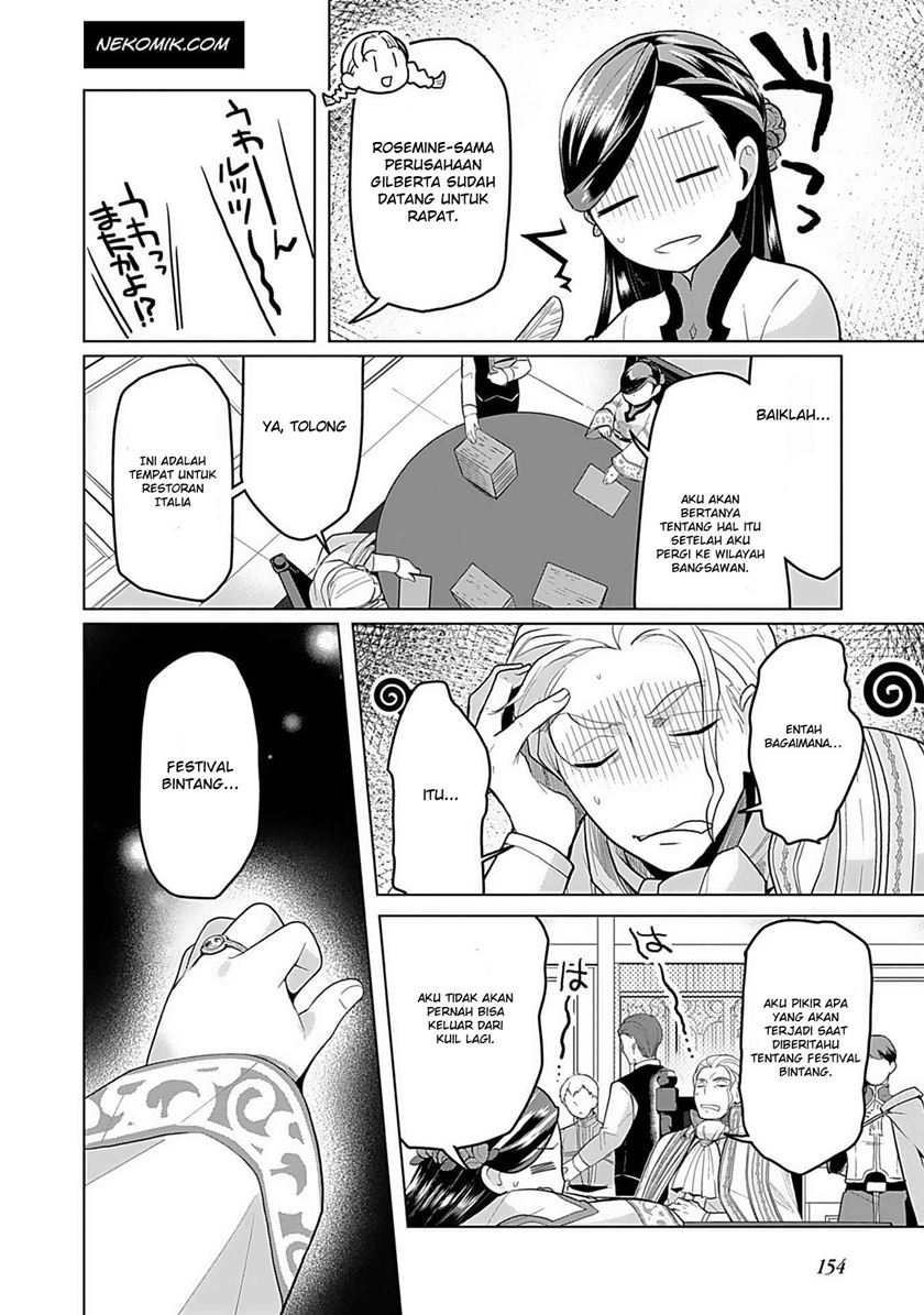 Honzuki no Gekokujou: Part 3 Chapter 7 - halaman 2