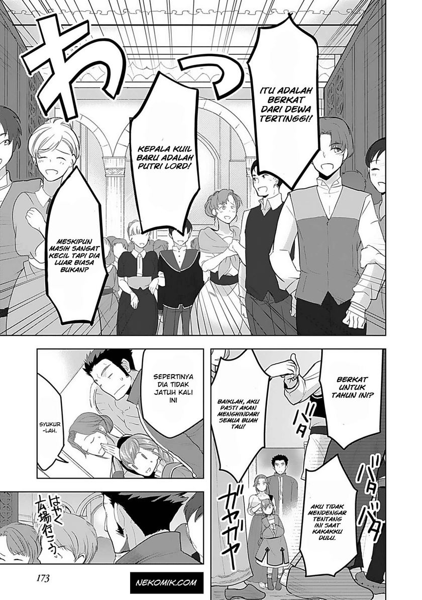 Honzuki no Gekokujou: Part 3 Chapter 7 - halaman 21