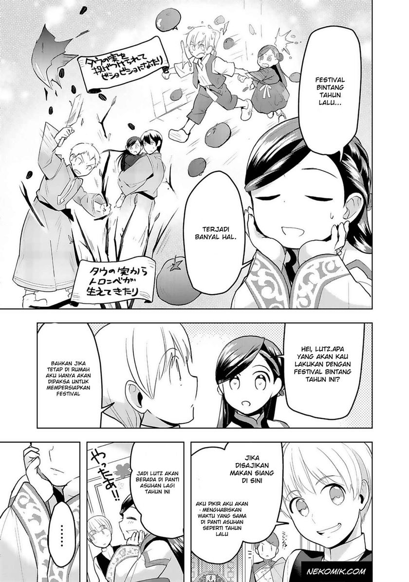 Honzuki no Gekokujou: Part 3 Chapter 7 - halaman 3