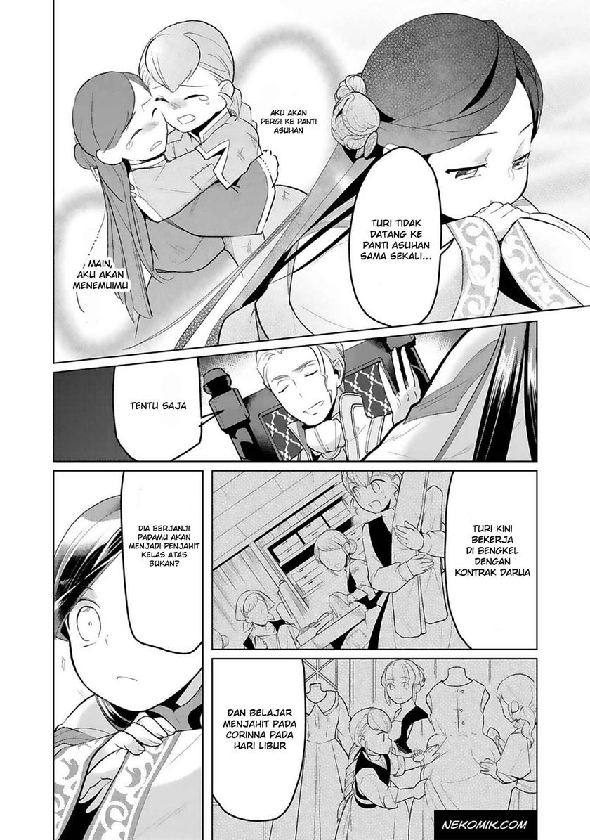 Honzuki no Gekokujou: Part 3 Chapter 7 - halaman 4