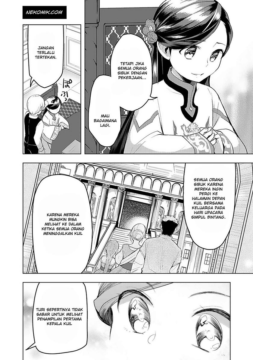 Honzuki no Gekokujou: Part 3 Chapter 7 - halaman 6
