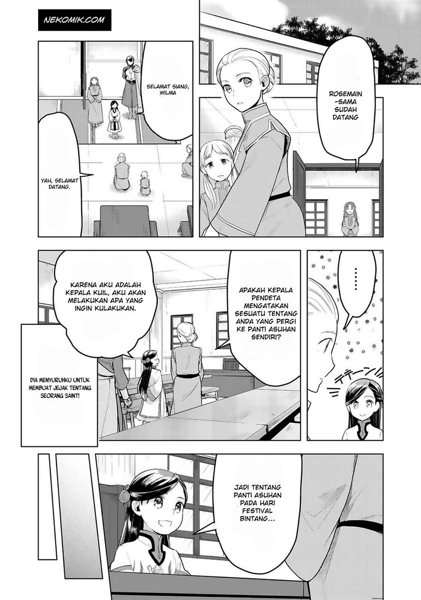 Honzuki no Gekokujou: Part 3 Chapter 7 - halaman 8