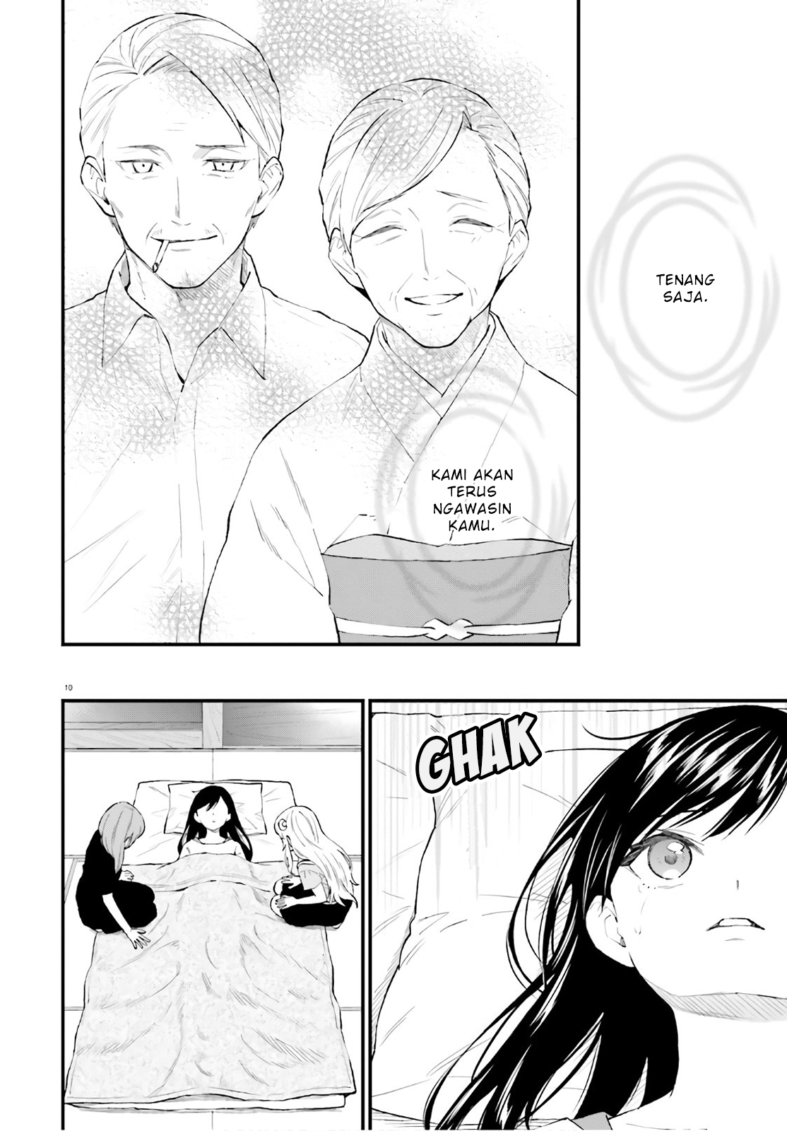 Honzuki no Gekokujou: Part 3 Chapter 8 - halaman 10