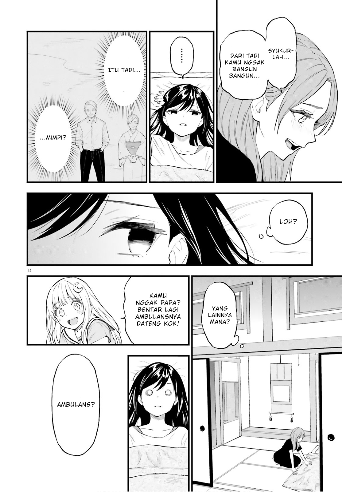 Honzuki no Gekokujou: Part 3 Chapter 8 - halaman 12