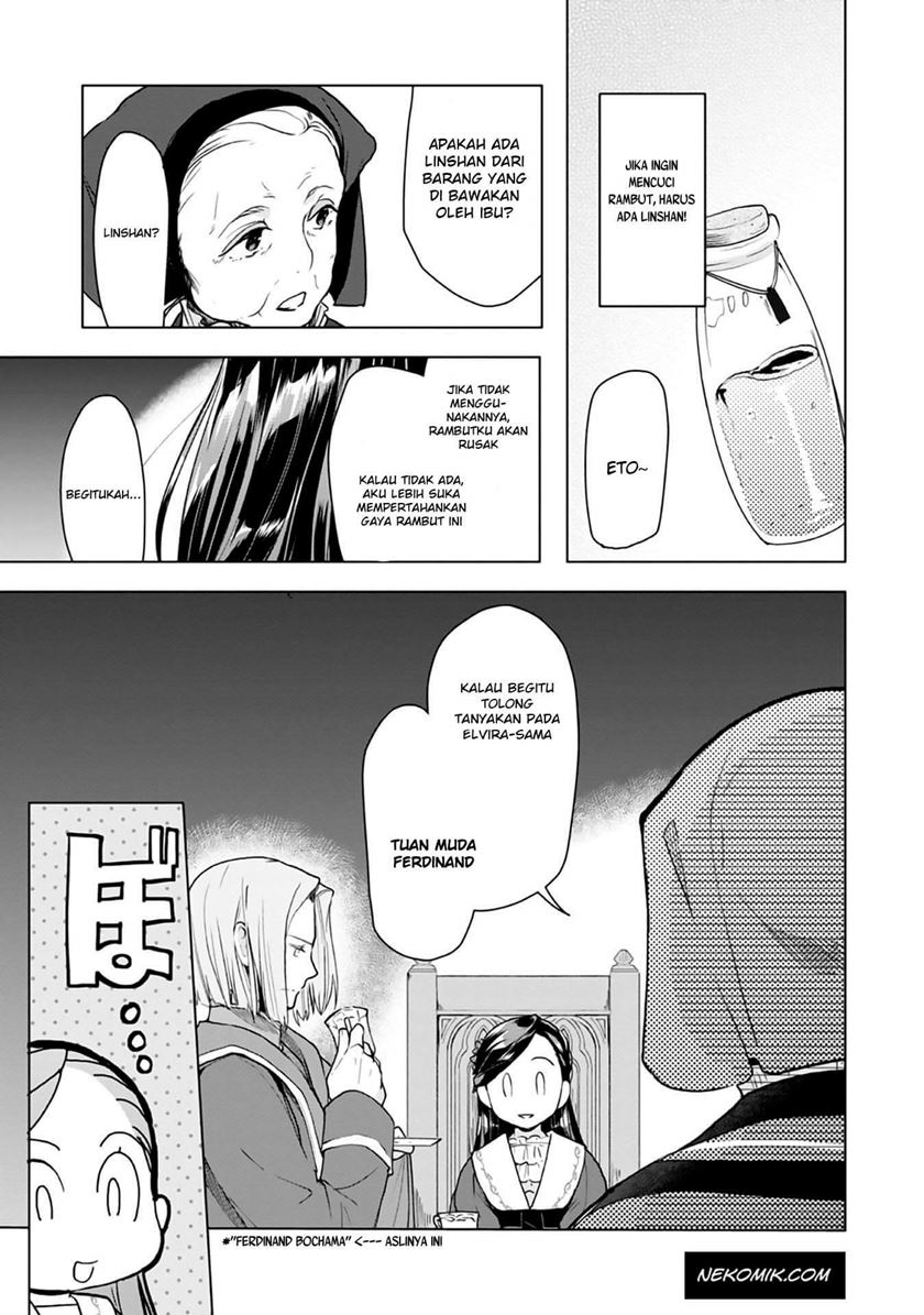 Honzuki no Gekokujou: Part 3 Chapter 8 - halaman 16