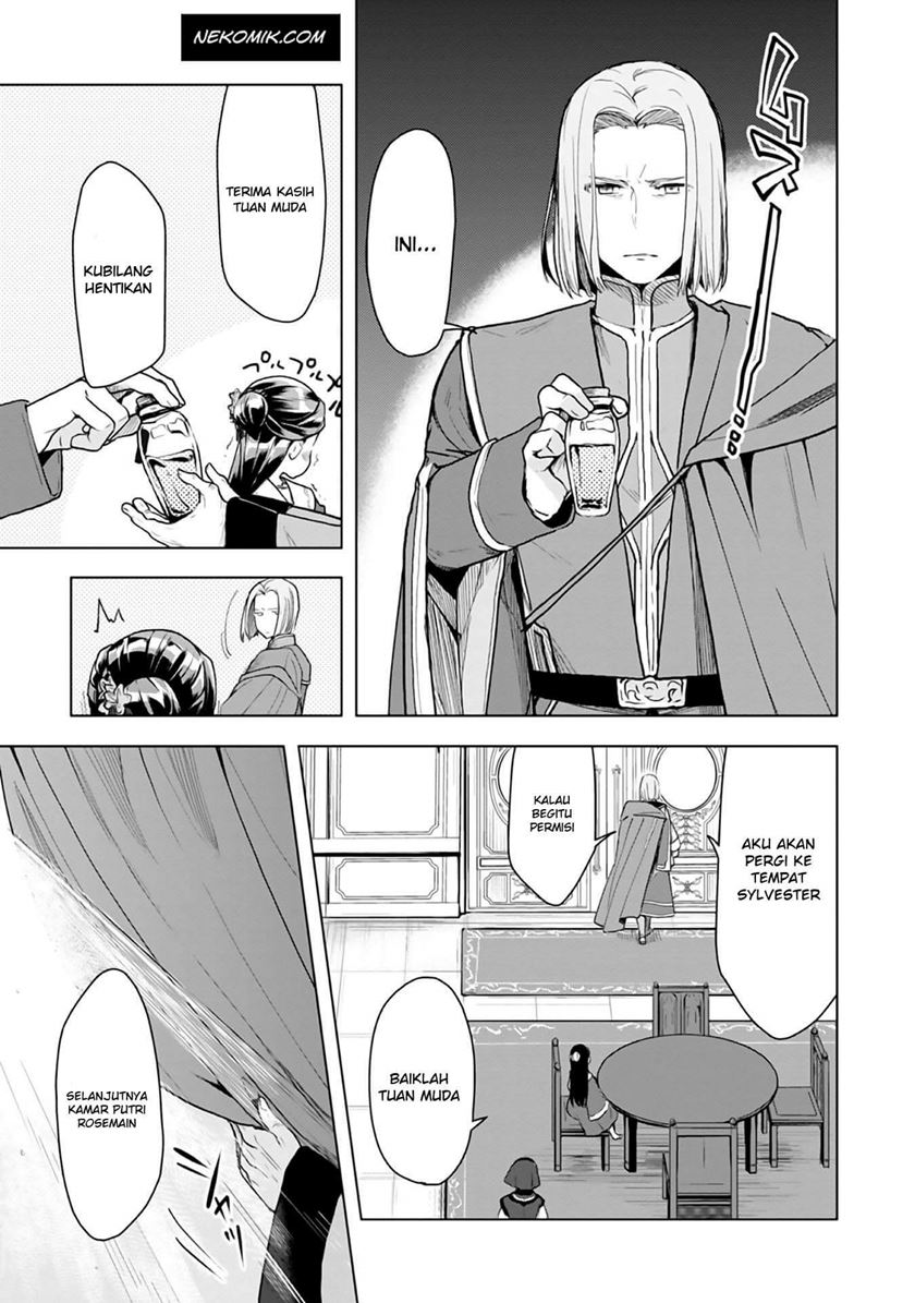 Honzuki no Gekokujou: Part 3 Chapter 8 - halaman 20