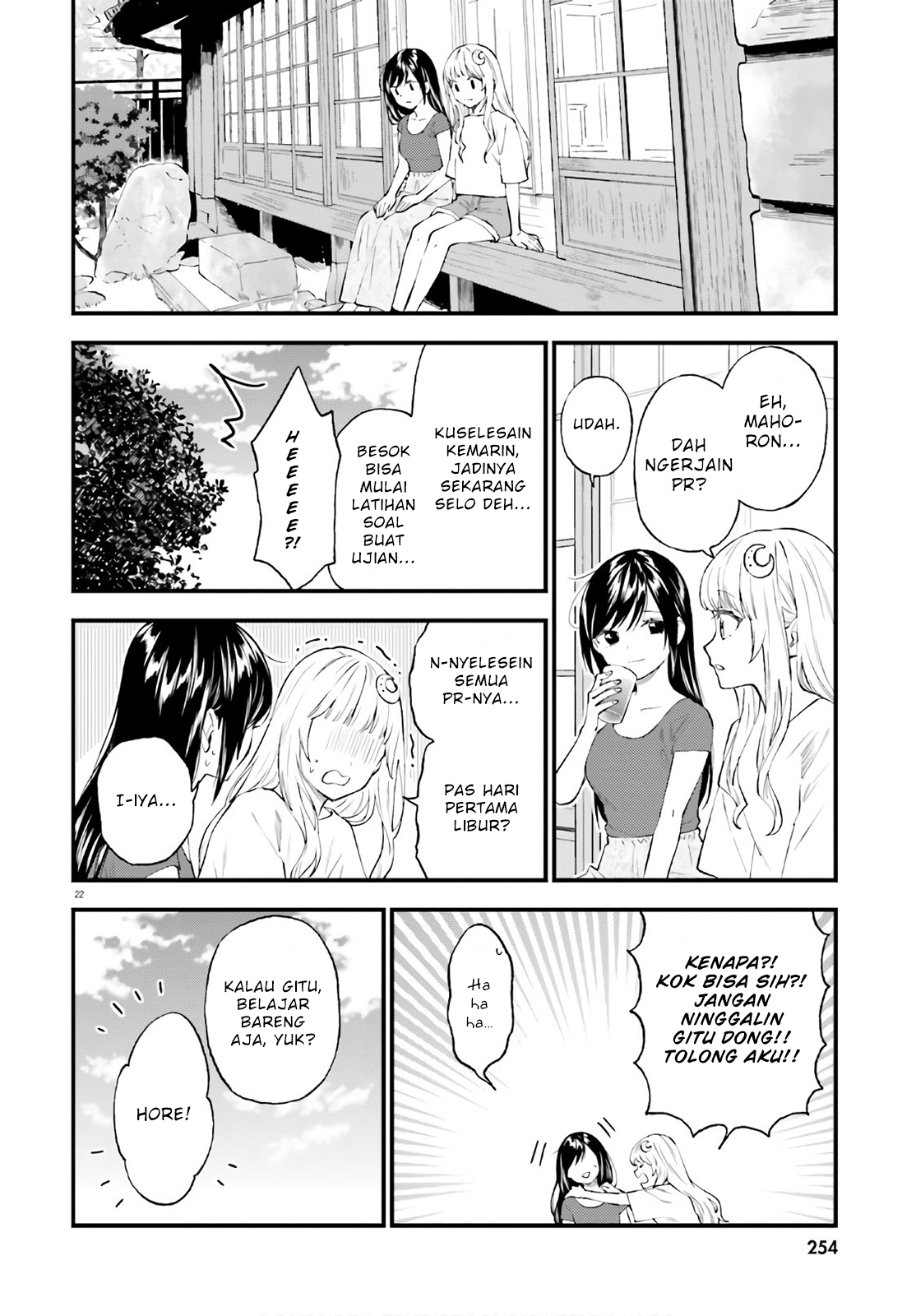 Honzuki no Gekokujou: Part 3 Chapter 8 - halaman 22