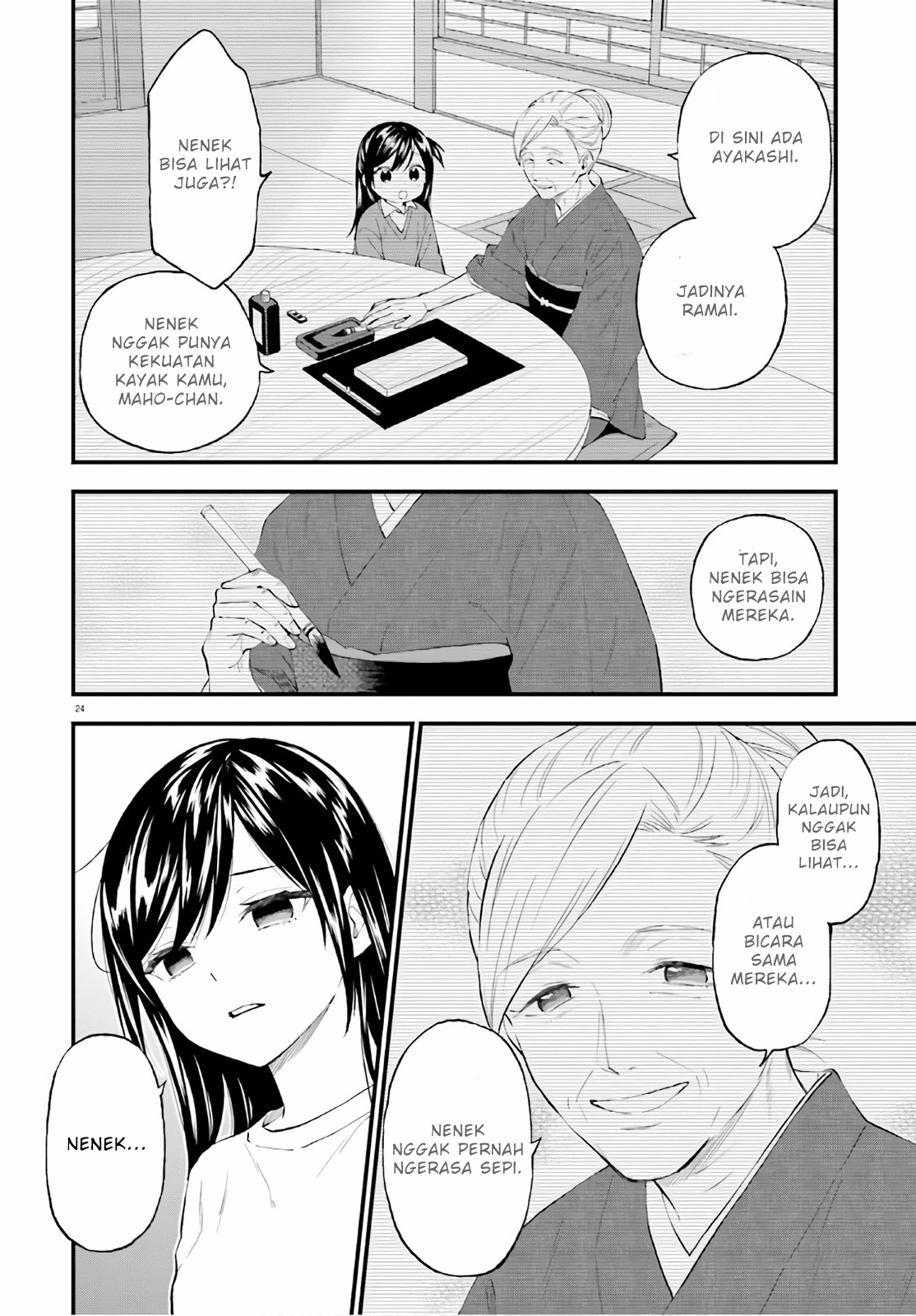 Honzuki no Gekokujou: Part 3 Chapter 8 - halaman 24
