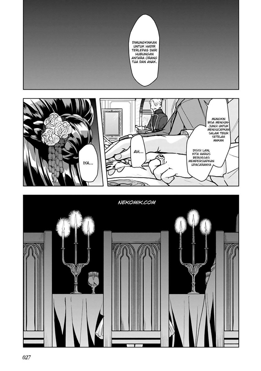Honzuki no Gekokujou: Part 3 Chapter 8 - halaman 26