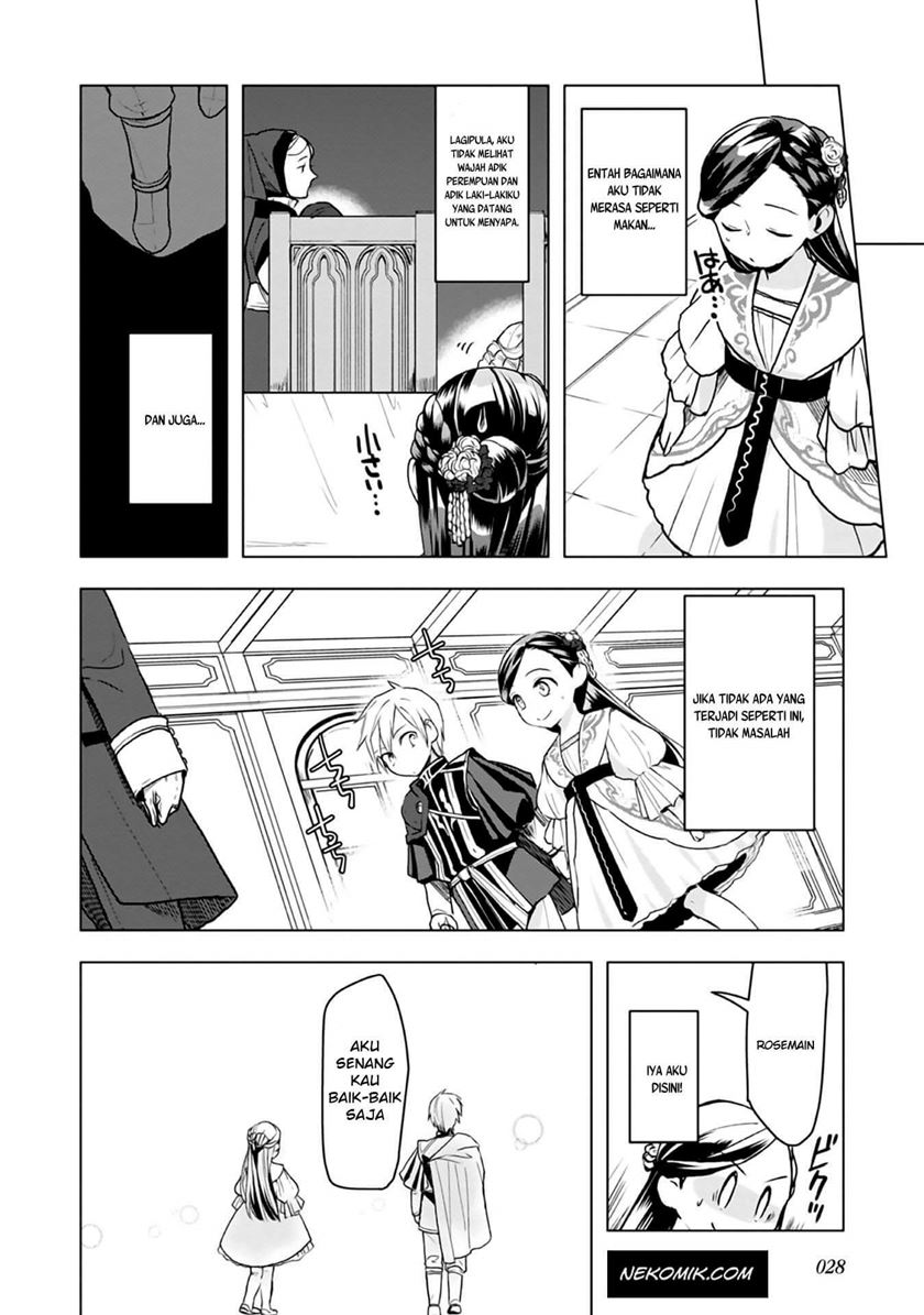 Honzuki no Gekokujou: Part 3 Chapter 8 - halaman 27