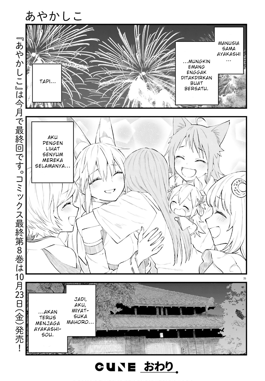 Honzuki no Gekokujou: Part 3 Chapter 8 - halaman 34