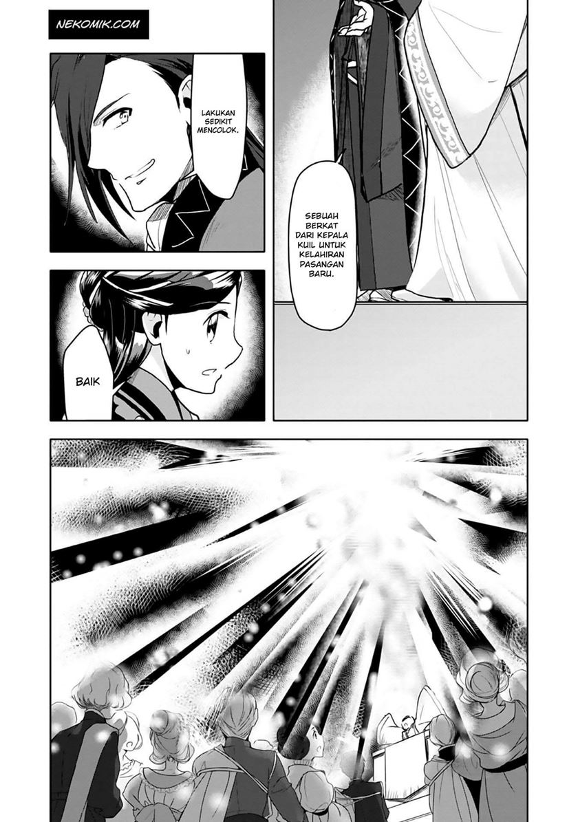Honzuki no Gekokujou: Part 3 Chapter 8 - halaman 39