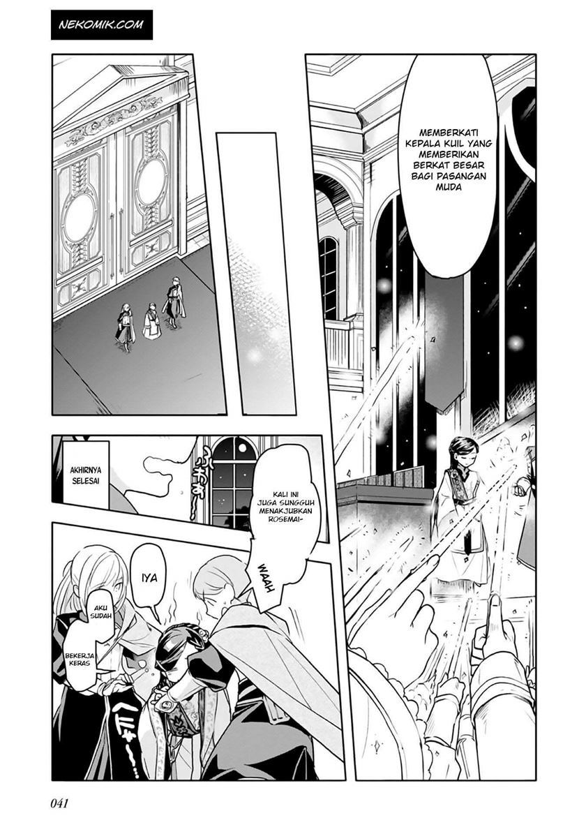 Honzuki no Gekokujou: Part 3 Chapter 8 - halaman 40