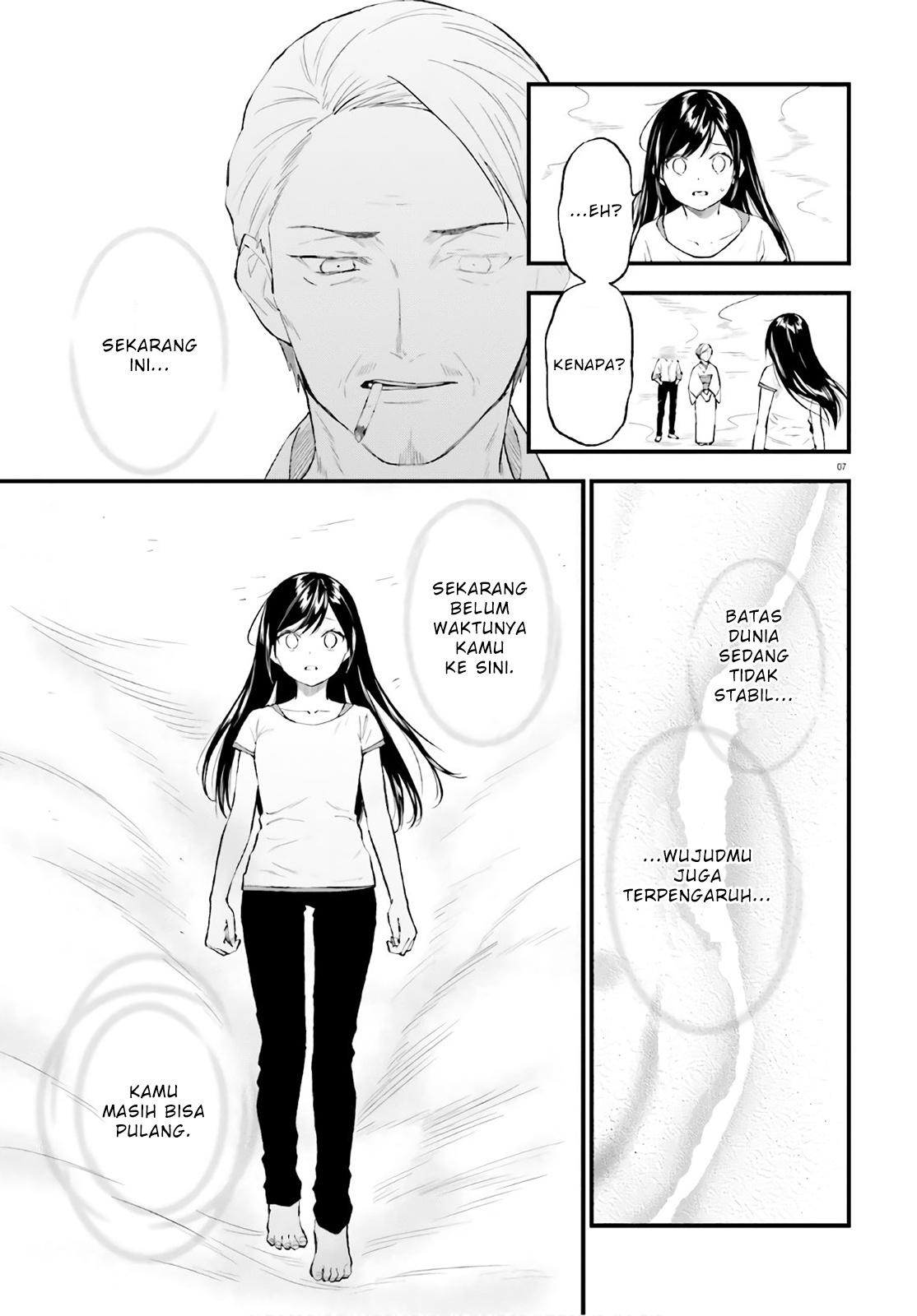 Honzuki no Gekokujou: Part 3 Chapter 8 - halaman 7