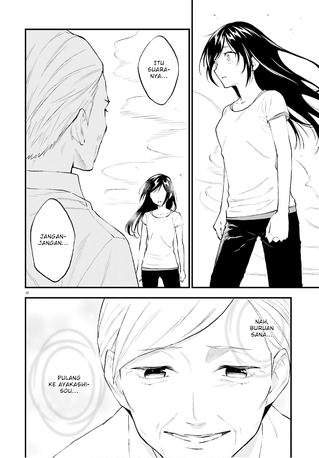 Honzuki no Gekokujou: Part 3 Chapter 8 - halaman 8