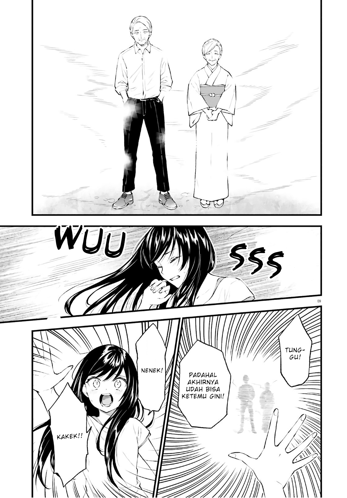 Honzuki no Gekokujou: Part 3 Chapter 8 - halaman 9