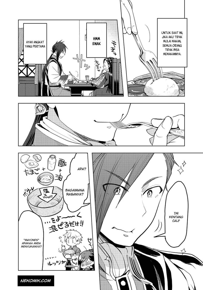 Honzuki no Gekokujou: Part 3 Chapter 9 - halaman 10