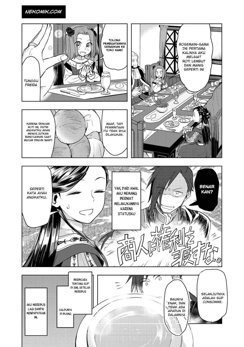 Honzuki no Gekokujou: Part 3 Chapter 9 - halaman 14