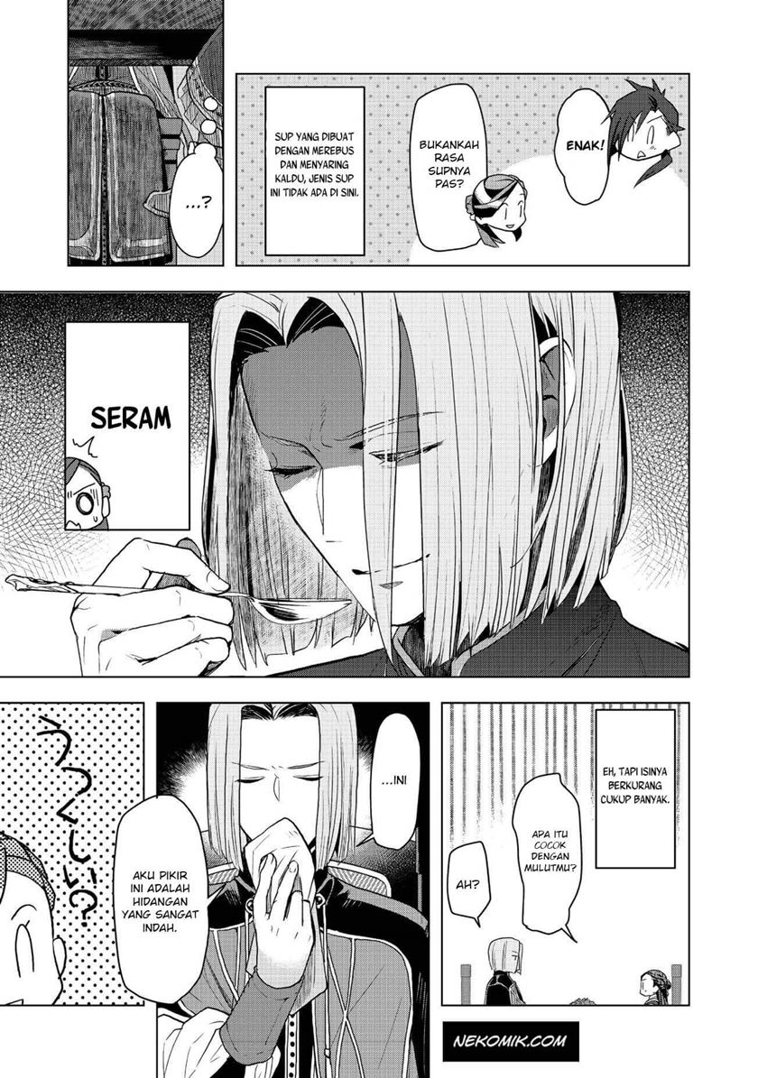 Honzuki no Gekokujou: Part 3 Chapter 9 - halaman 15