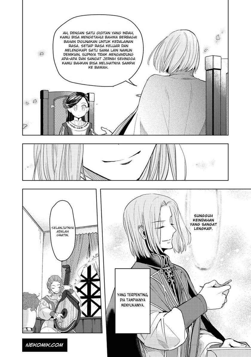 Honzuki no Gekokujou: Part 3 Chapter 9 - halaman 16