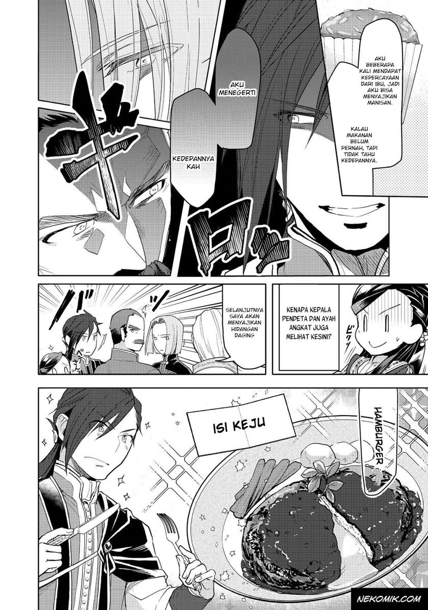 Honzuki no Gekokujou: Part 3 Chapter 9 - halaman 18
