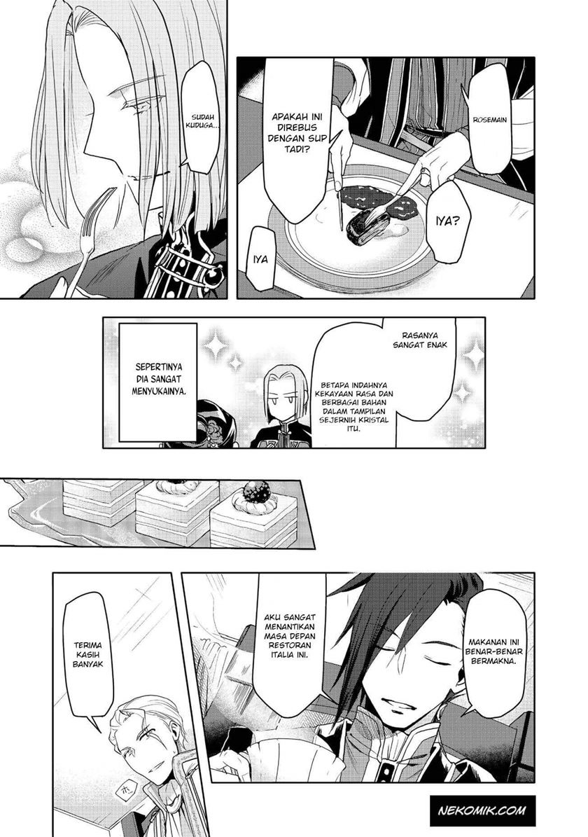 Honzuki no Gekokujou: Part 3 Chapter 9 - halaman 19