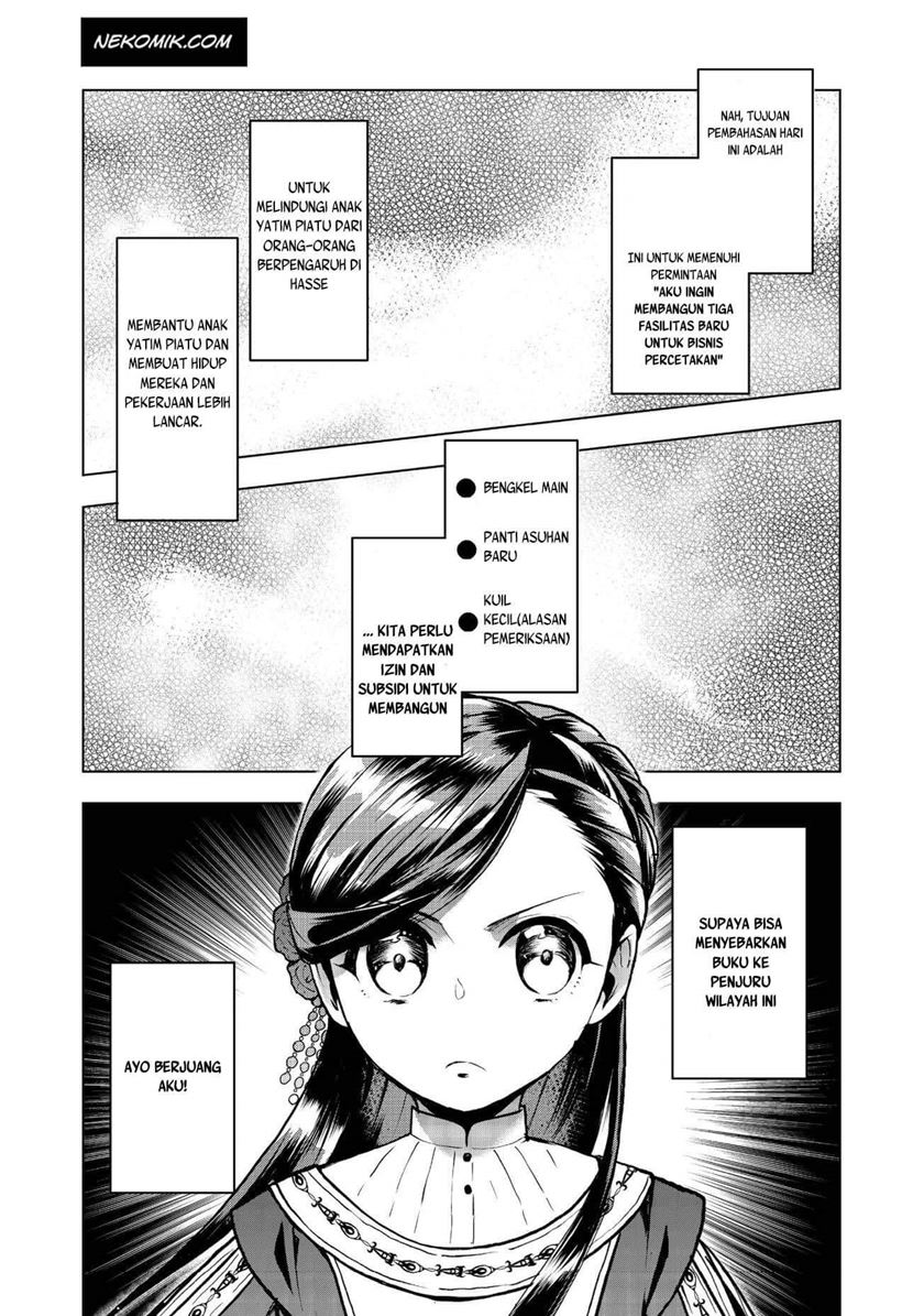 Honzuki no Gekokujou: Part 3 Chapter 9 - halaman 21