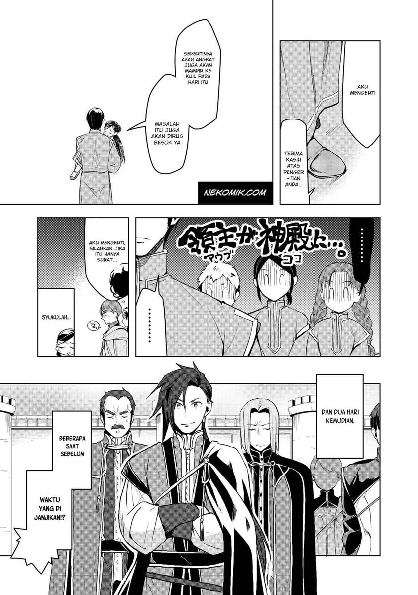 Honzuki no Gekokujou: Part 3 Chapter 9 - halaman 3